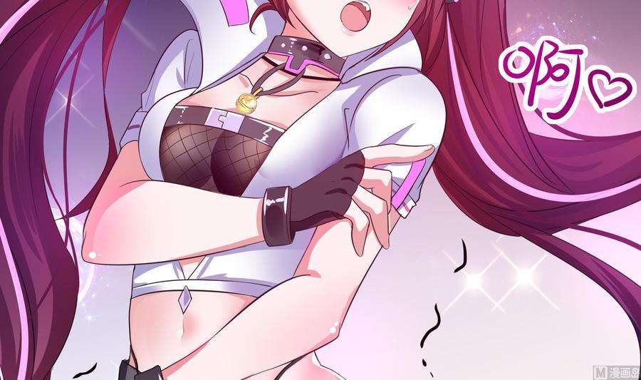 我在地府开后宫14话 咱们换个姿势吧！