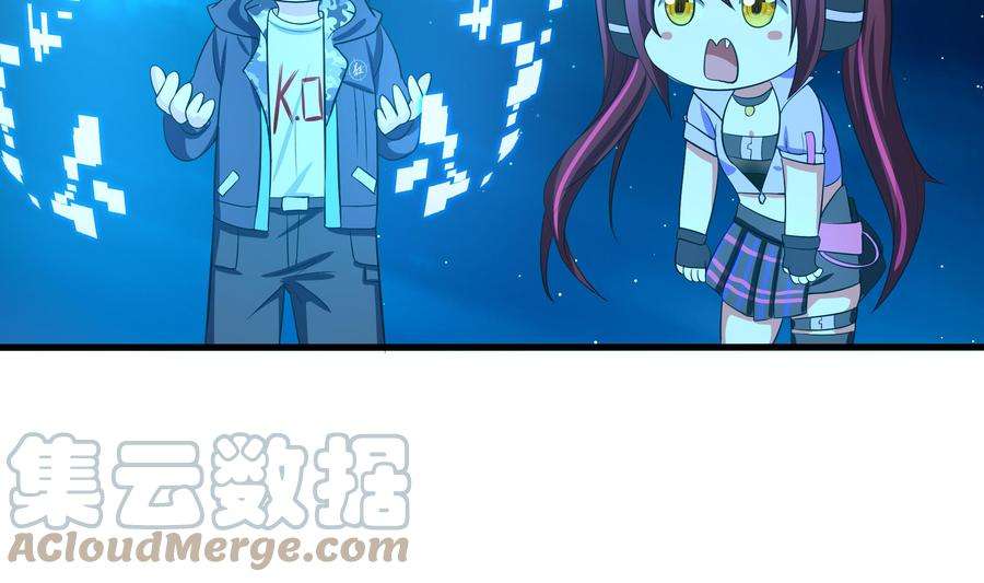 我在地府开后宫14话 咱们换个姿势吧！