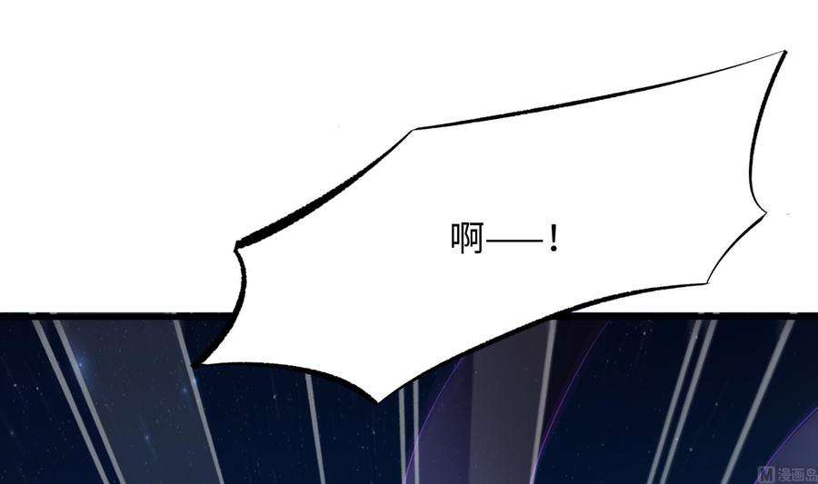 我在地府开后宫14话 咱们换个姿势吧！