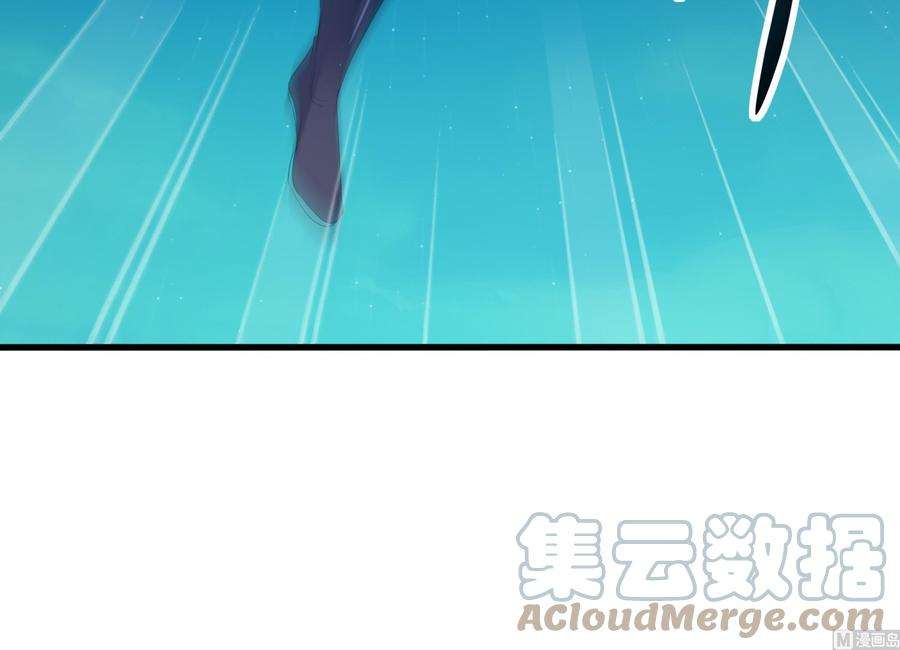 我在地府开后宫14话 咱们换个姿势吧！