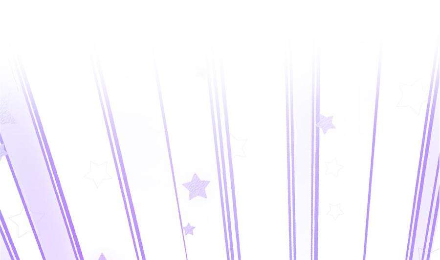 我在地府开后宫14话 咱们换个姿势吧！