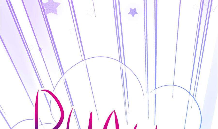 我在地府开后宫14话 咱们换个姿势吧！