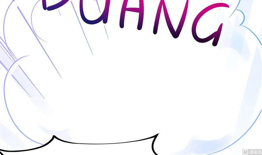 我在地府开后宫14话 咱们换个姿势吧！