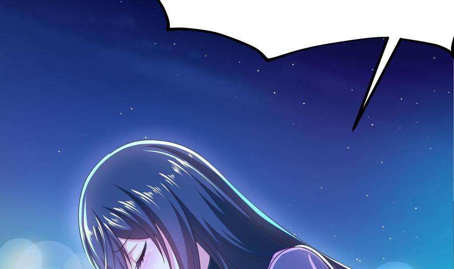 我在地府开后宫14话 咱们换个姿势吧！