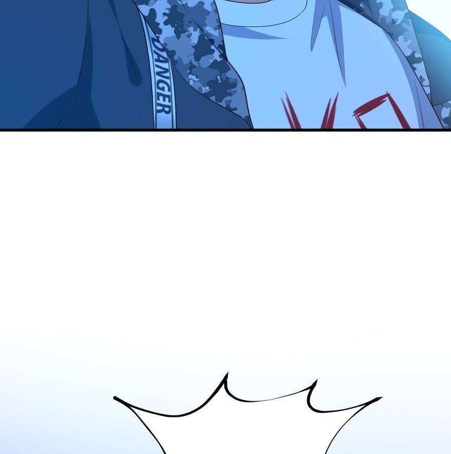 我在地府开后宫14话 咱们换个姿势吧！