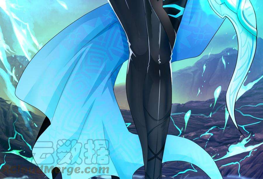 我在地府开后宫14话 咱们换个姿势吧！