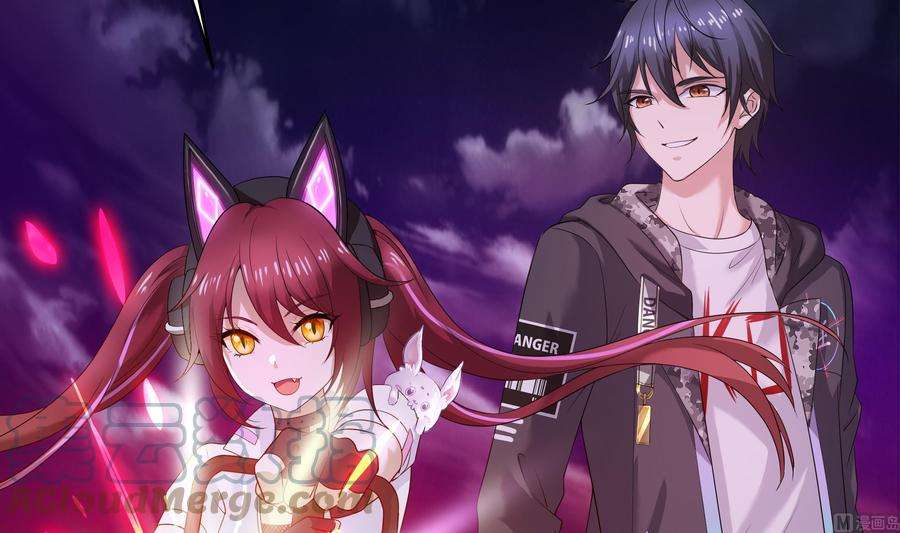 我在地府开后宫14话 咱们换个姿势吧！