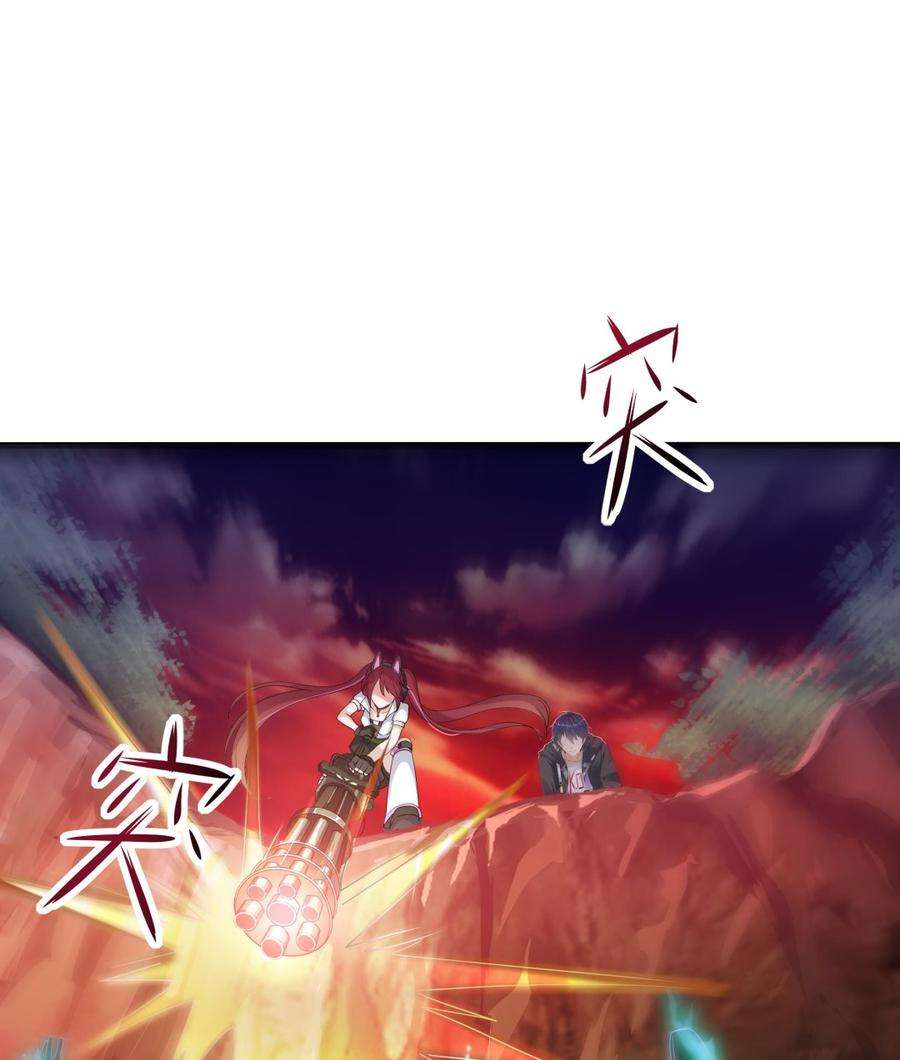 我在地府开后宫14话 咱们换个姿势吧！