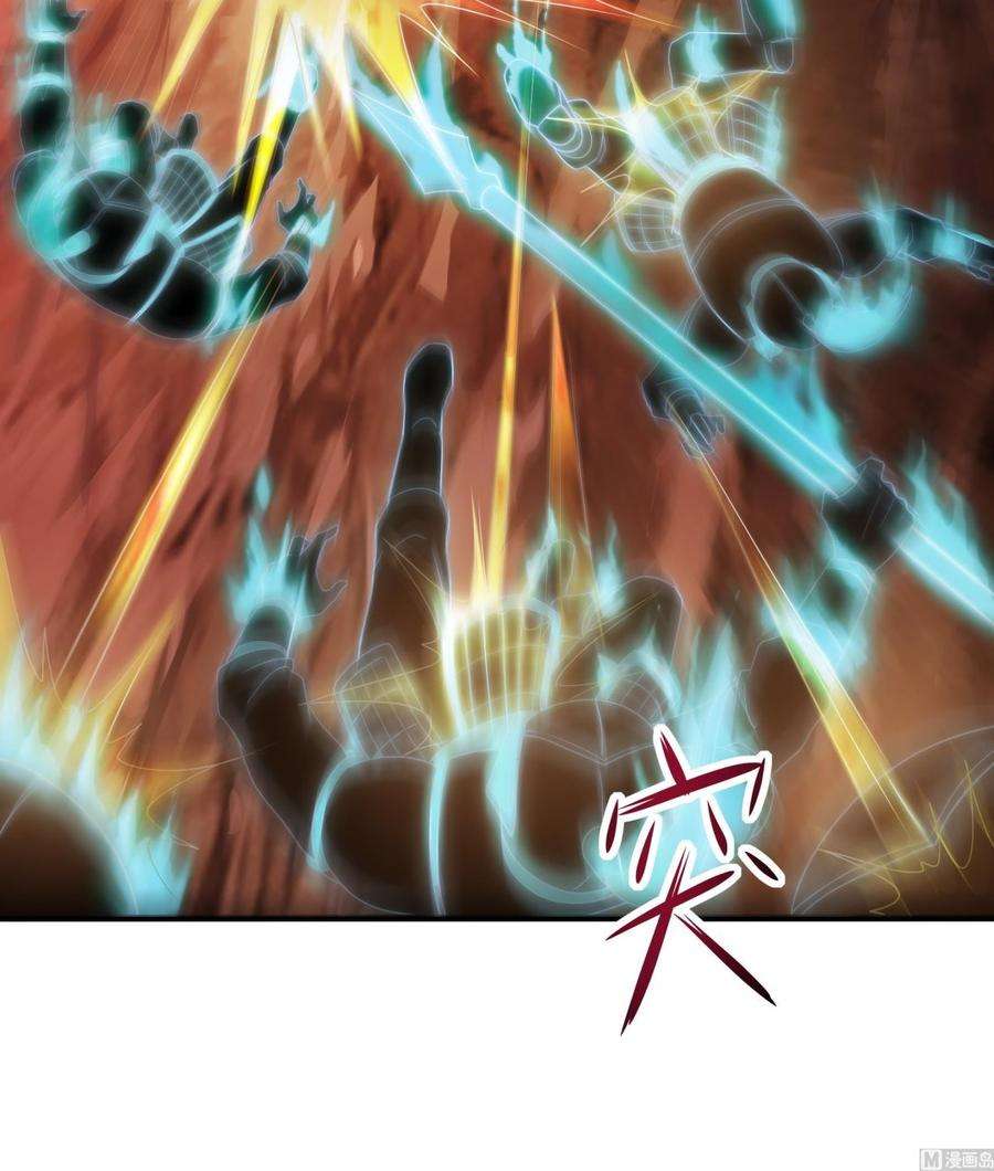 我在地府开后宫14话 咱们换个姿势吧！