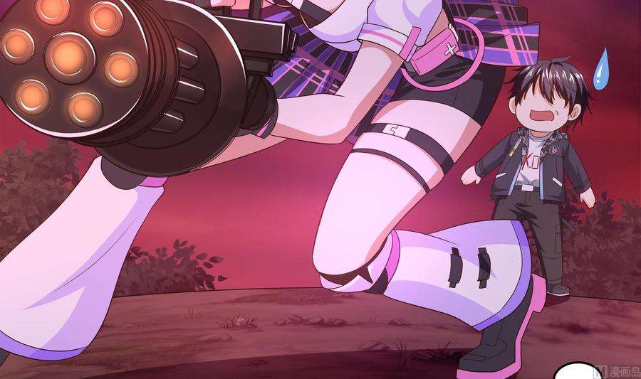 我在地府开后宫14话 咱们换个姿势吧！