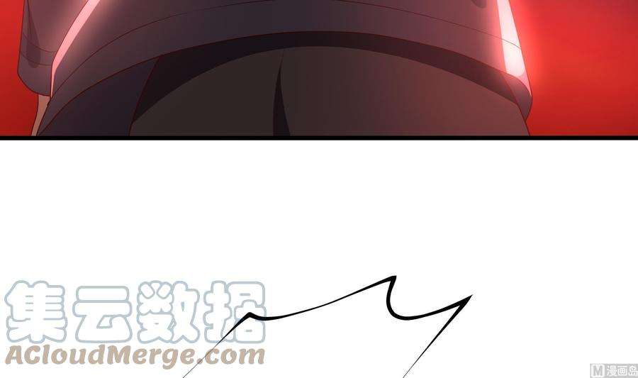 我在地府开后宫14话 咱们换个姿势吧！