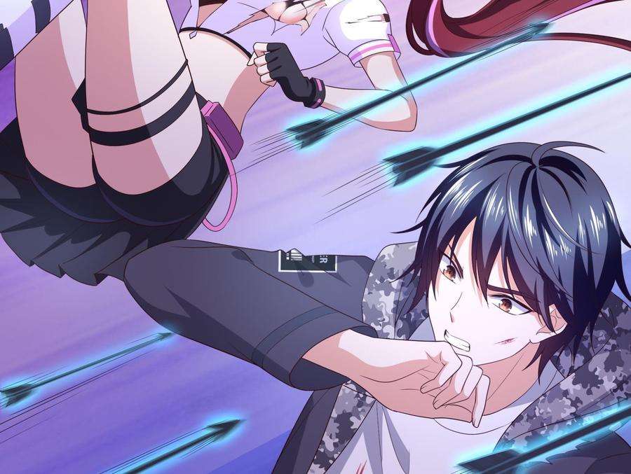 我在地府开后宫14话 咱们换个姿势吧！