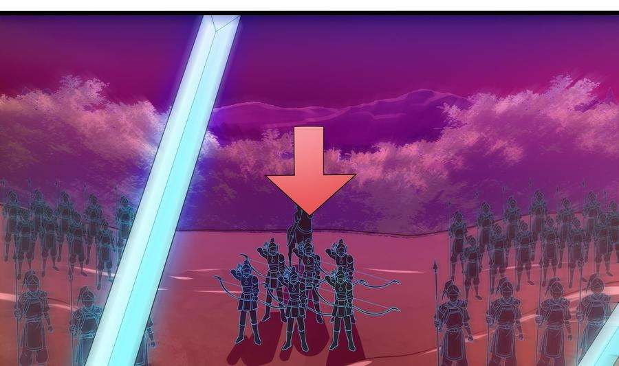 我在地府开后宫14话 咱们换个姿势吧！