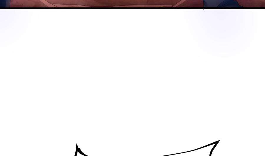 我在地府开后宫14话 咱们换个姿势吧！