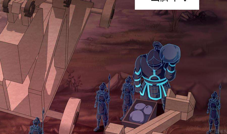 我在地府开后宫14话 咱们换个姿势吧！