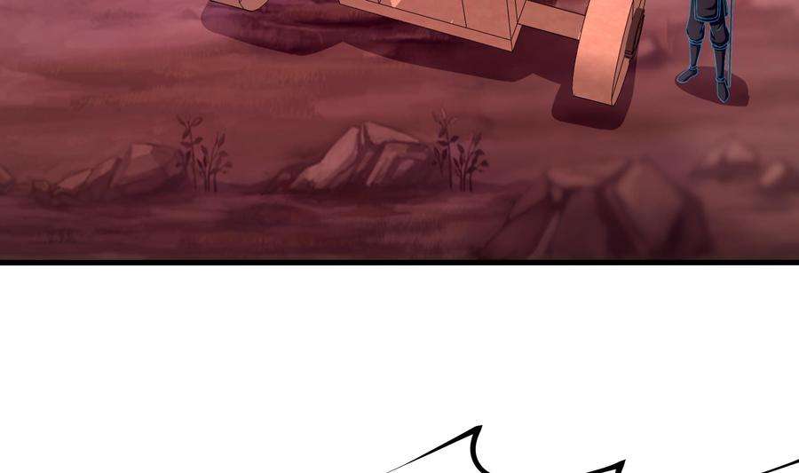 我在地府开后宫14话 咱们换个姿势吧！