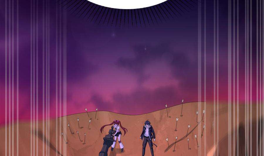 我在地府开后宫14话 咱们换个姿势吧！