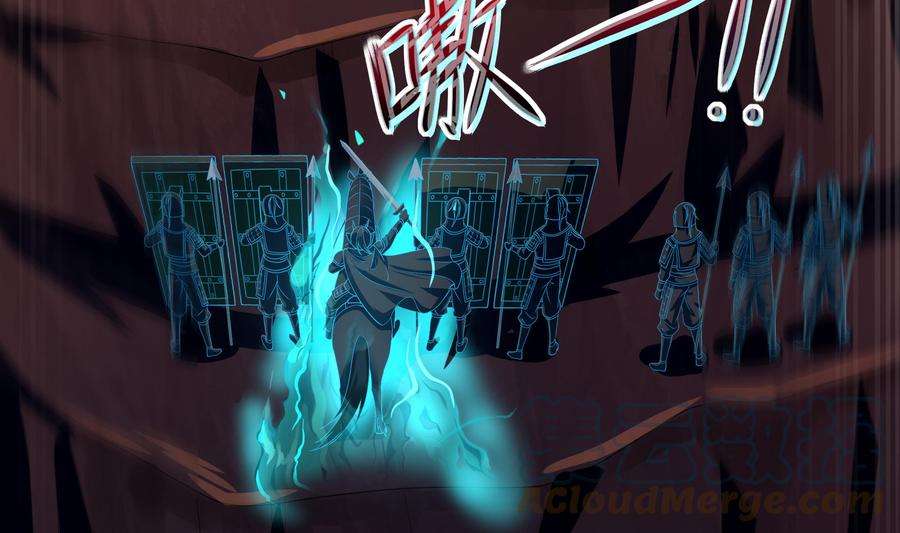 我在地府开后宫14话 咱们换个姿势吧！