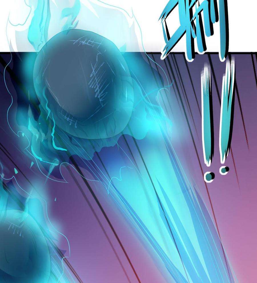 我在地府开后宫14话 咱们换个姿势吧！