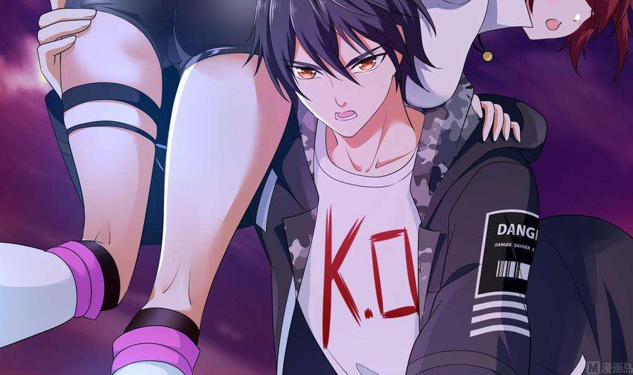 我在地府开后宫14话 咱们换个姿势吧！