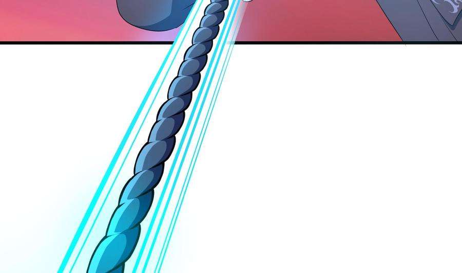我在地府开后宫14话 咱们换个姿势吧！
