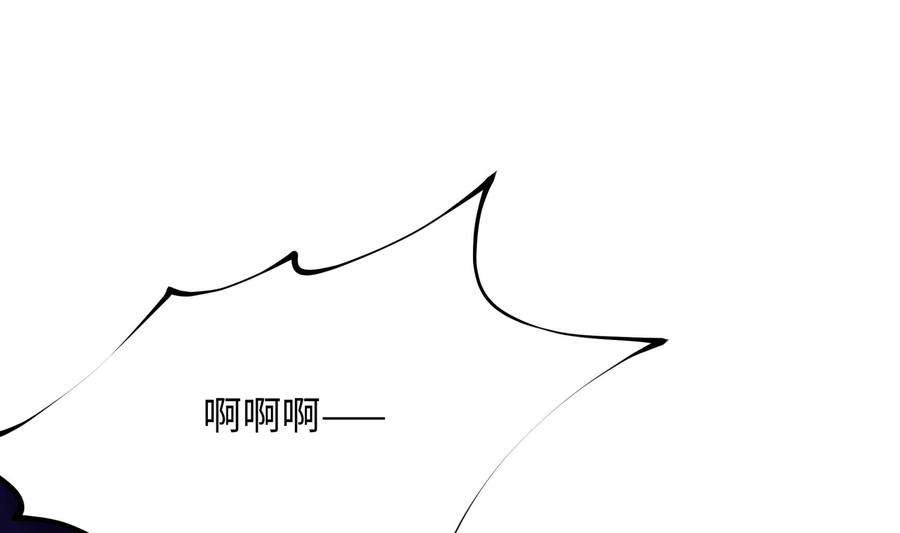 我在地府开后宫14话 咱们换个姿势吧！