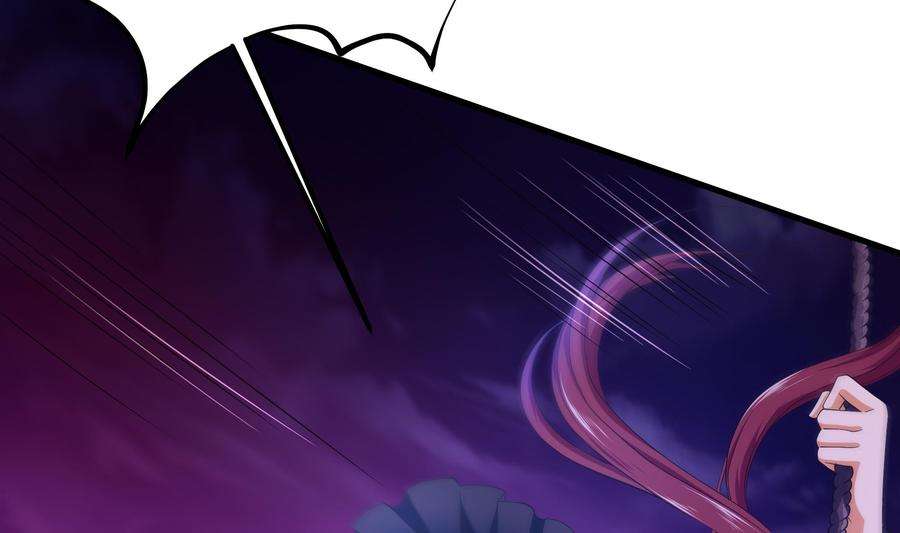 我在地府开后宫14话 咱们换个姿势吧！