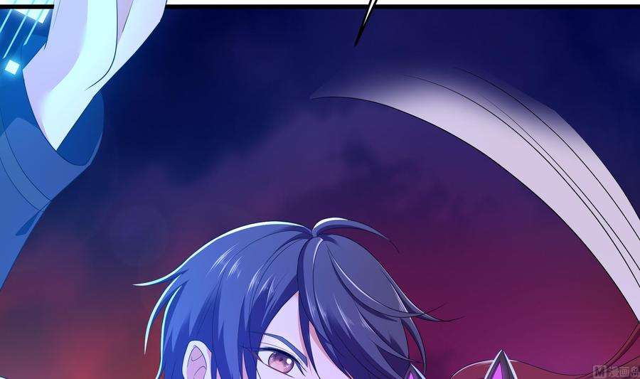 我在地府开后宫14话 咱们换个姿势吧！