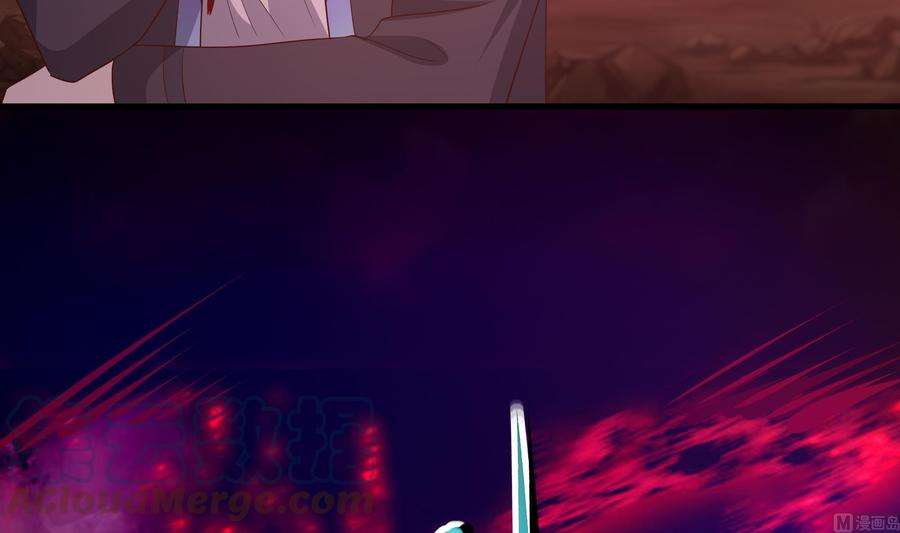 我在地府开后宫14话 咱们换个姿势吧！