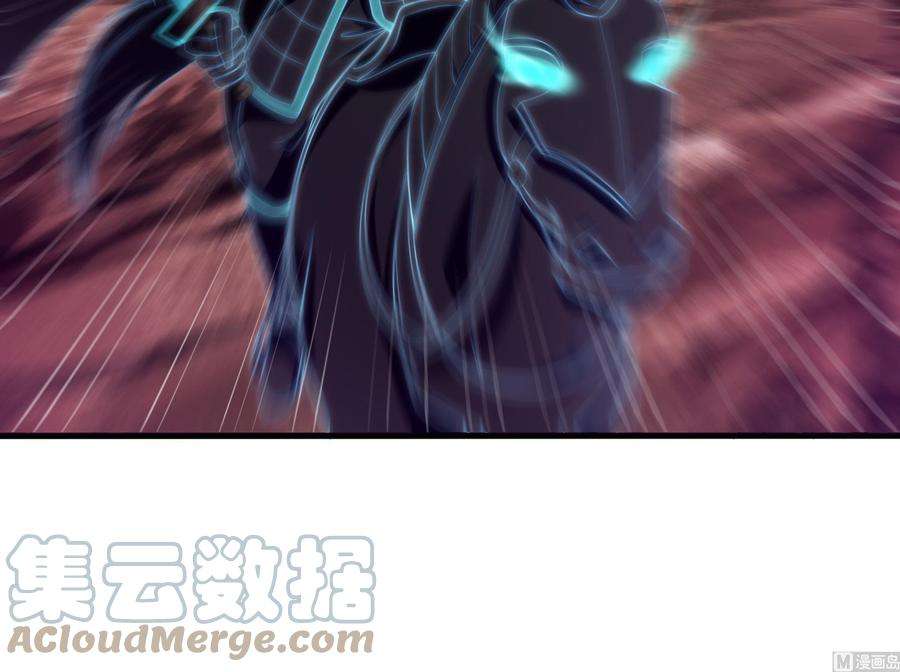 我在地府开后宫14话 咱们换个姿势吧！