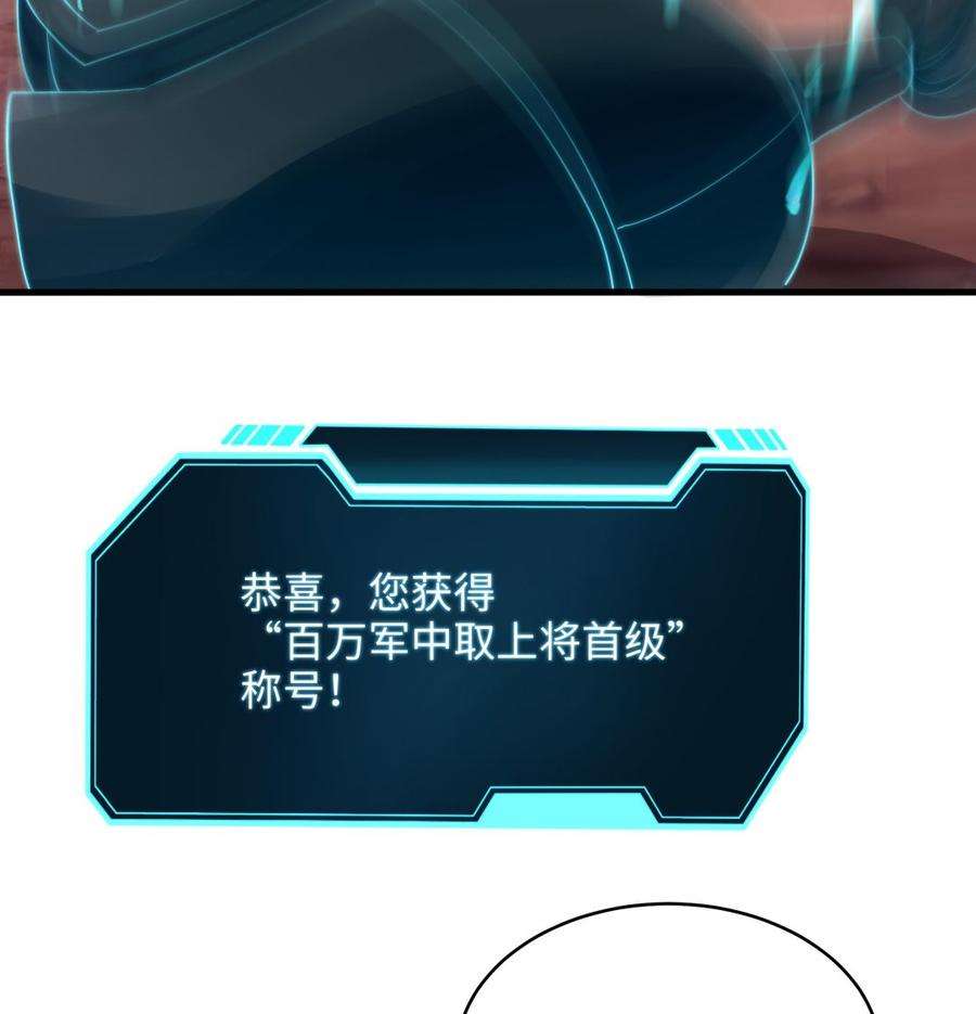 我在地府开后宫14话 咱们换个姿势吧！