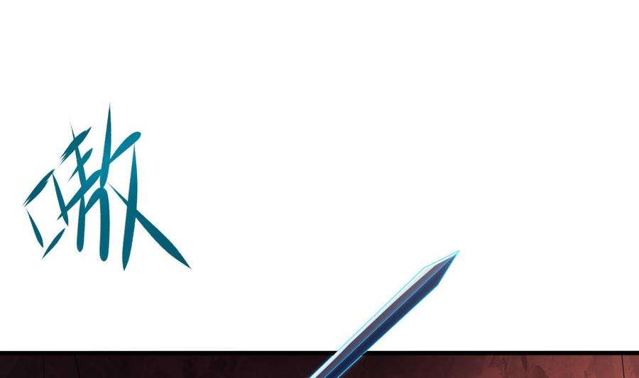 我在地府开后宫14话 咱们换个姿势吧！