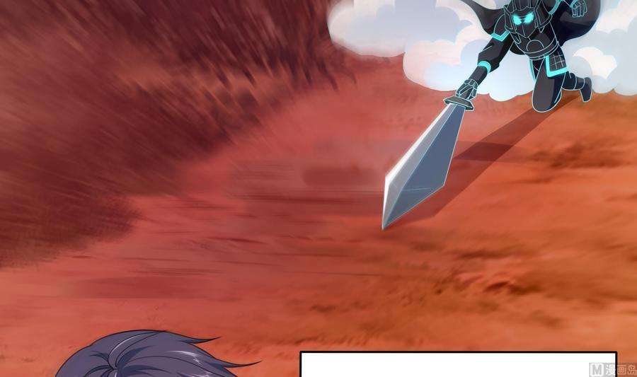 我在地府开后宫14话 咱们换个姿势吧！