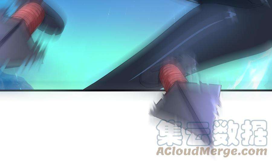 我在地府开后宫15话 你的剑柄顶到我了