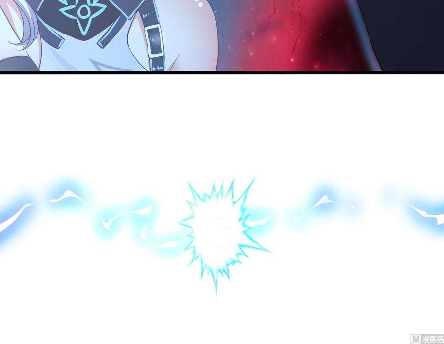 我在地府开后宫16话 时间有限，进洞吧