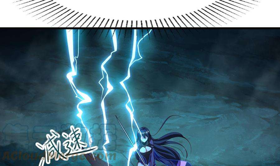 我在地府开后宫16话 时间有限，进洞吧