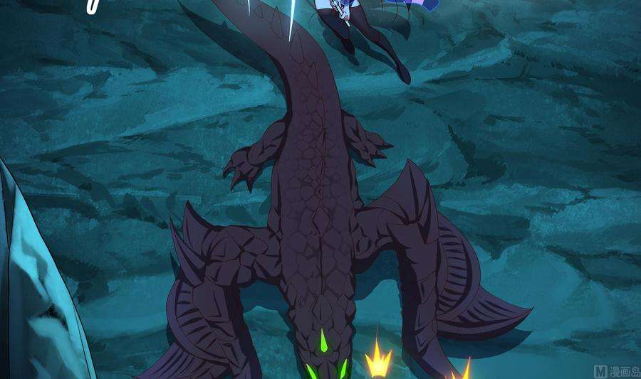 我在地府开后宫16话 时间有限，进洞吧