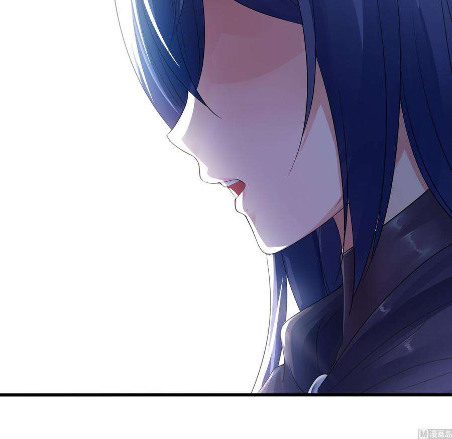 我在地府开后宫16话 时间有限，进洞吧