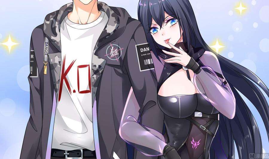 我在地府开后宫16话 时间有限，进洞吧