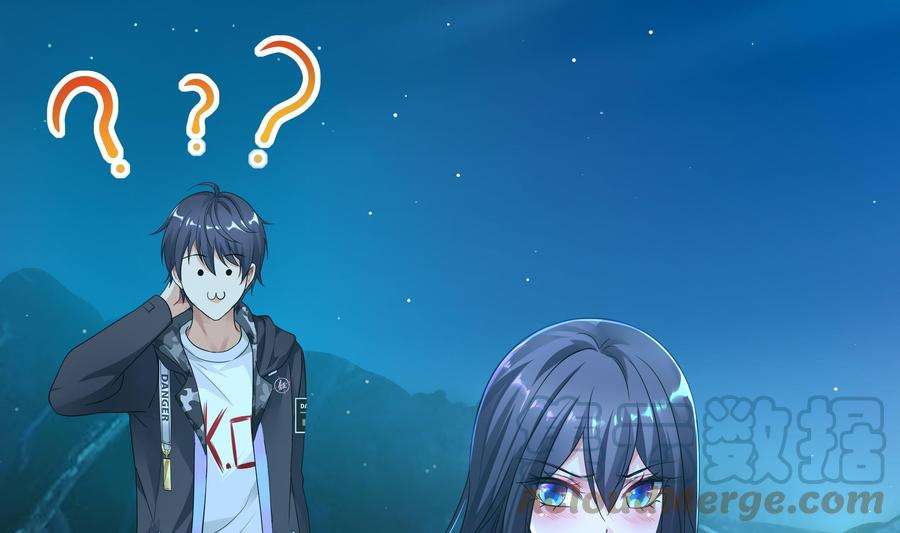 我在地府开后宫16话 时间有限，进洞吧