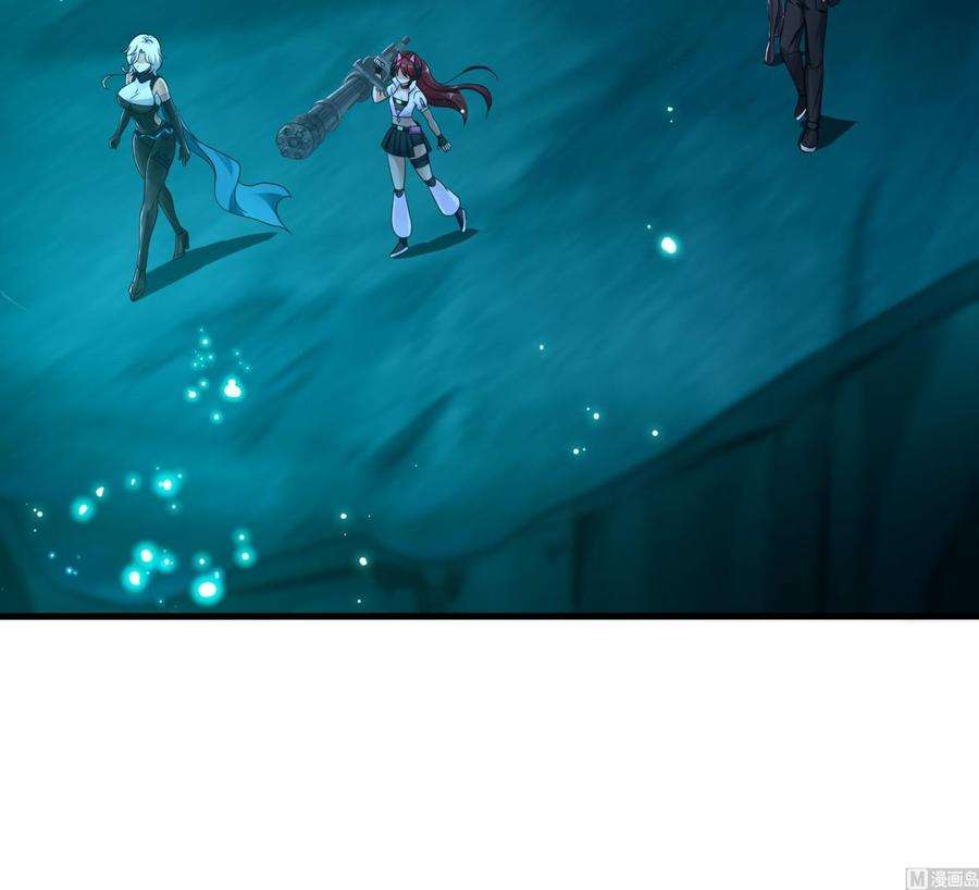 我在地府开后宫16话 时间有限，进洞吧