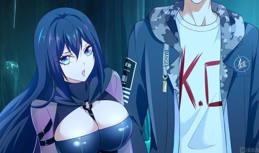 我在地府开后宫16话 时间有限，进洞吧