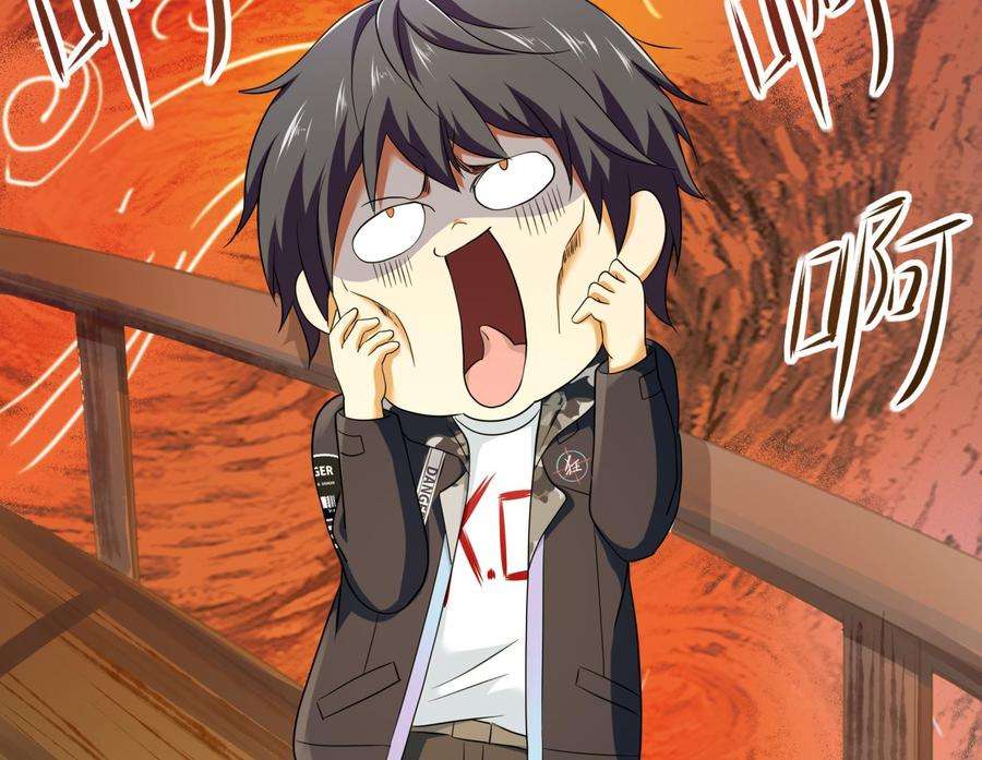 我在地府开后宫16话 时间有限，进洞吧