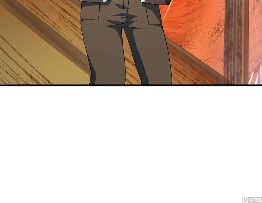 我在地府开后宫16话 时间有限，进洞吧