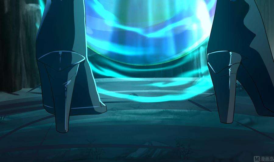 我在地府开后宫16话 时间有限，进洞吧