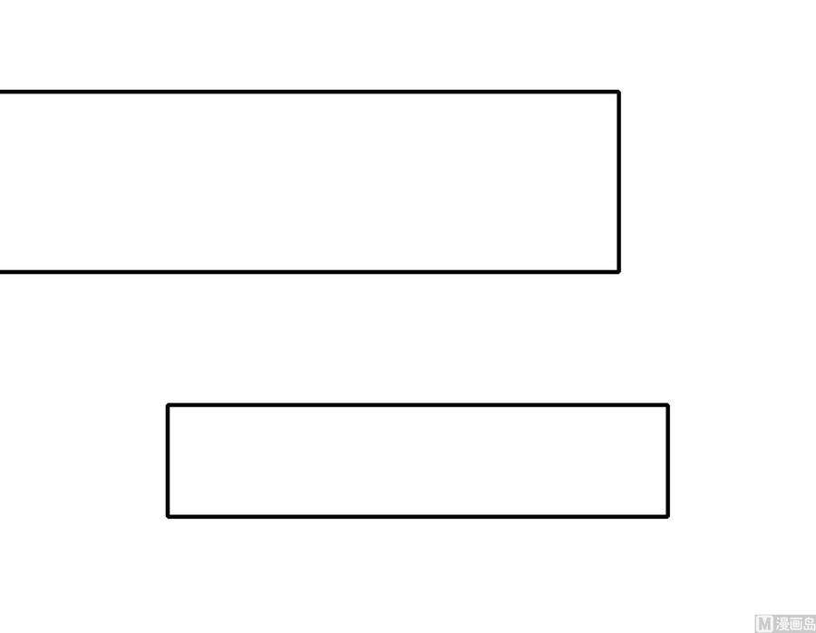 我在地府开后宫16话 时间有限，进洞吧