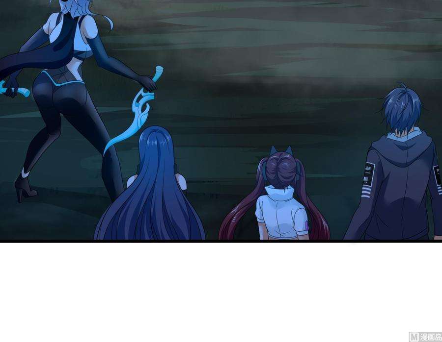 我在地府开后宫16话 时间有限，进洞吧