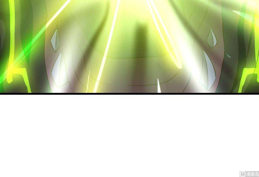 我在地府开后宫16话 时间有限，进洞吧