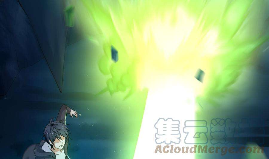 我在地府开后宫16话 时间有限，进洞吧