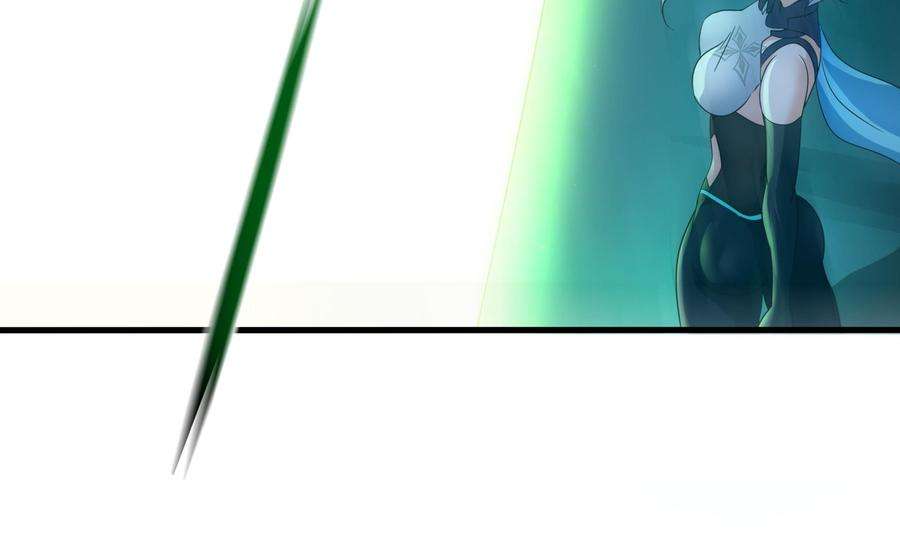 我在地府开后宫16话 时间有限，进洞吧